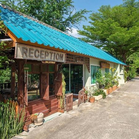 Raknatee Resort Nakhon Pathom Zewnętrze zdjęcie