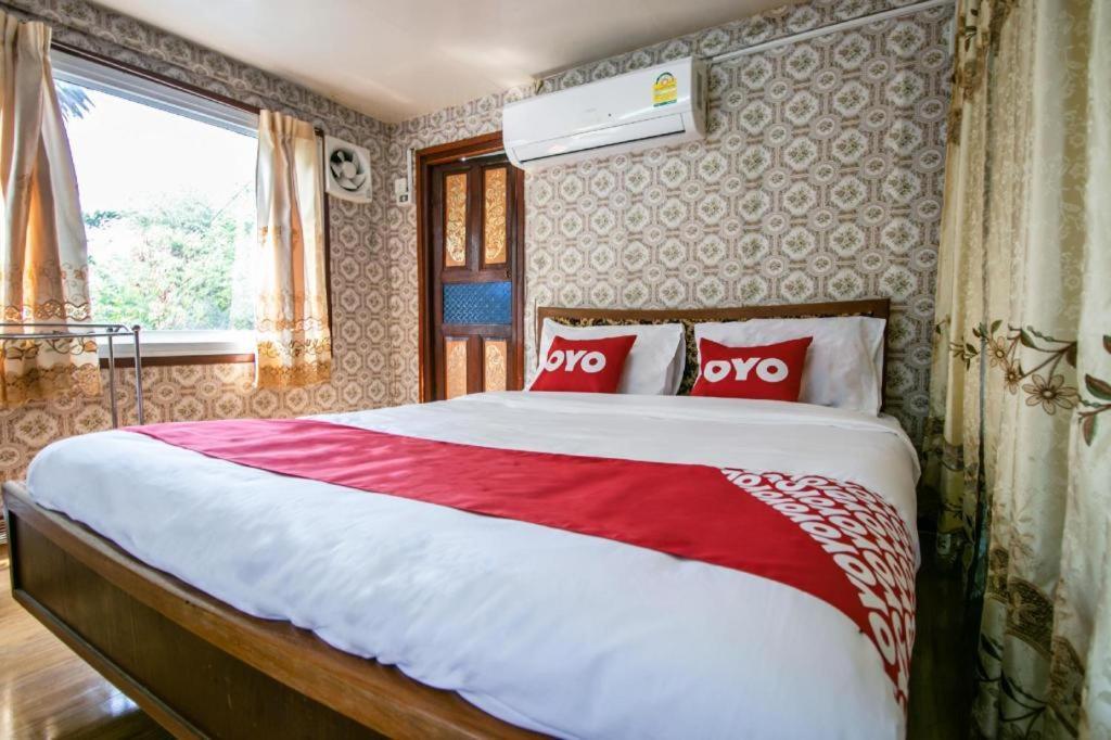 Raknatee Resort Nakhon Pathom Zewnętrze zdjęcie