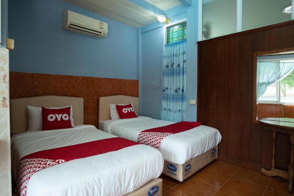Raknatee Resort Nakhon Pathom Zewnętrze zdjęcie