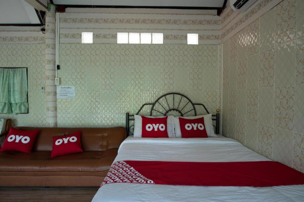Raknatee Resort Nakhon Pathom Zewnętrze zdjęcie