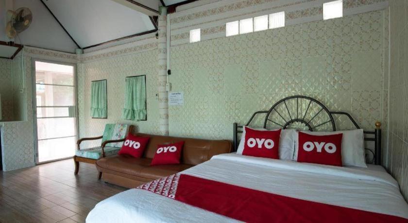Raknatee Resort Nakhon Pathom Zewnętrze zdjęcie