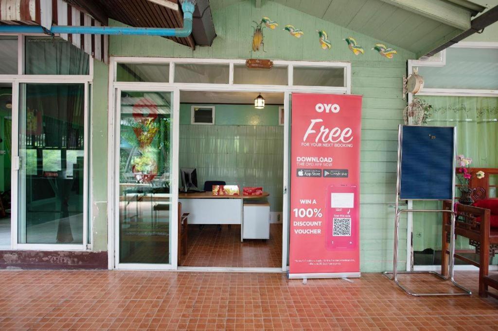 Raknatee Resort Nakhon Pathom Zewnętrze zdjęcie